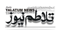 Publisher